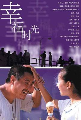 伊人免费视频二